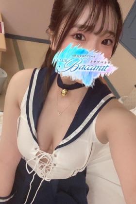 すい