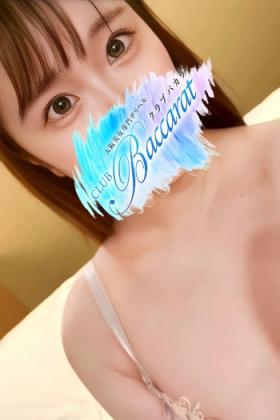 ちか