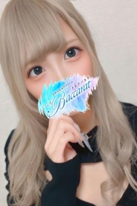 まき