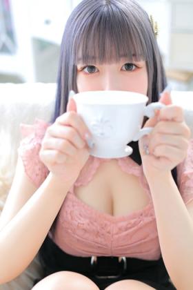 あお