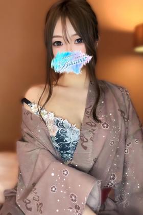 せいか