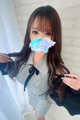 おとは