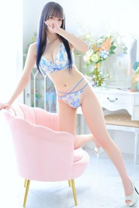 あお