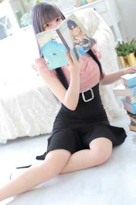 あお