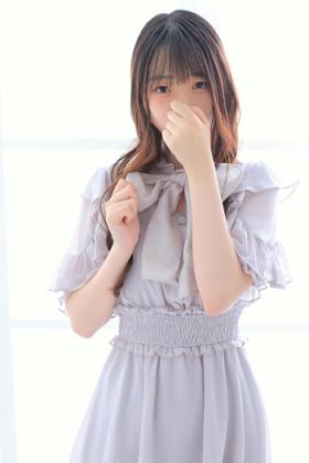 わか