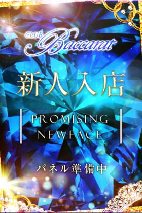 こはく