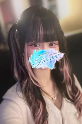 かりん