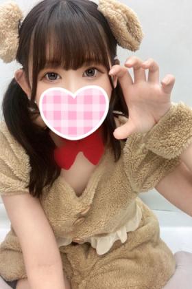 めぐ