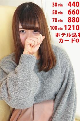 みおり