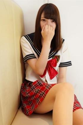 グミ