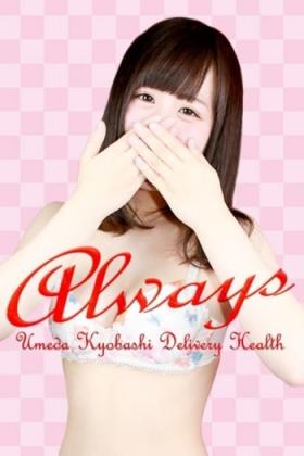 いおり