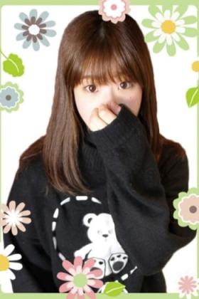 るる