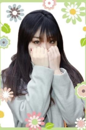 はるひ