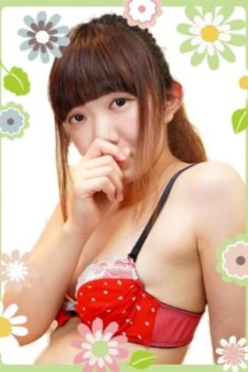 かおん
