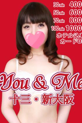 ●30分￥4400～・ホテル込有・オプション無料・カードOK・スピード出張
