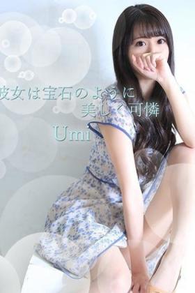 ☆Umi☆【ウミ】