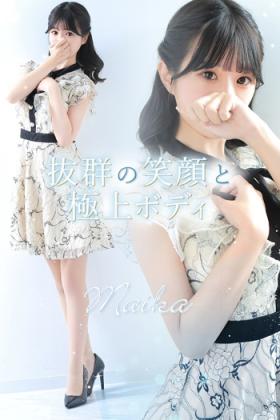 苺香【マイカ】