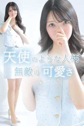 ルシア