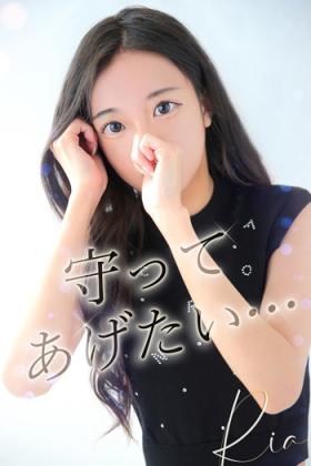 ☆りあ☆