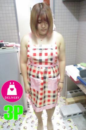 最神（もがみ）