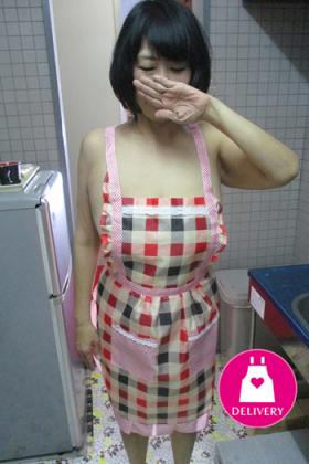 近（ちか）