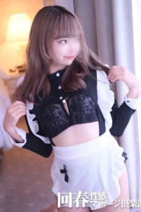 くるみ