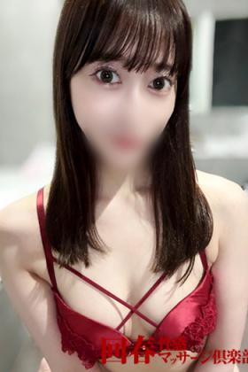 こと