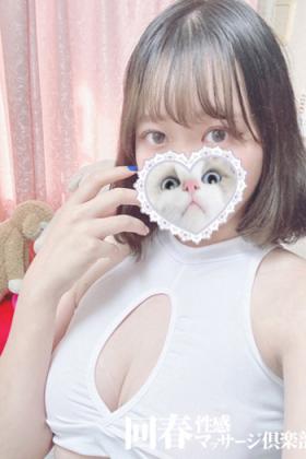 さくら