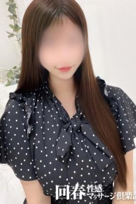 みき