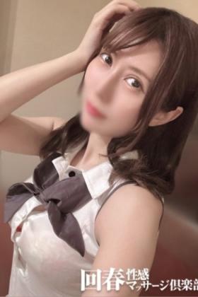 もみじ