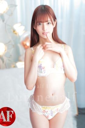 ちびとり