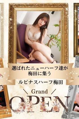 ♡本日のご案内♡