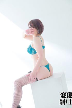 なる