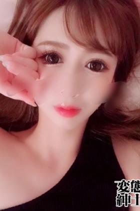 あいり