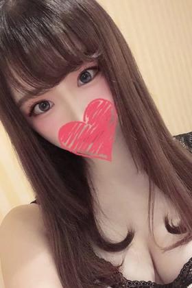 るな