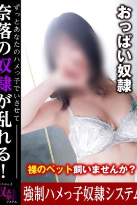 みらん