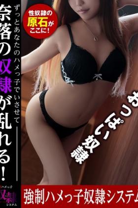 くみ
