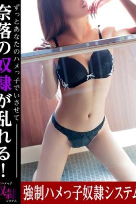 くみ