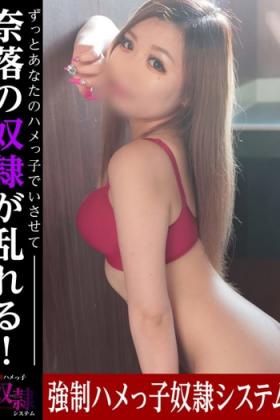 まほり
