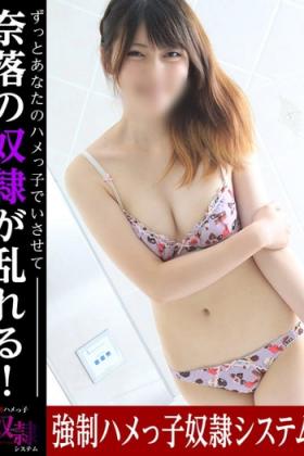 うた