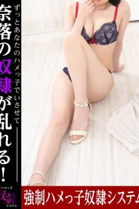 ゆずき