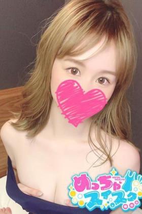 ゆづき