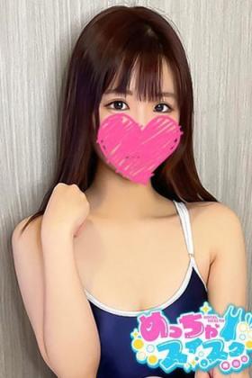 まいか