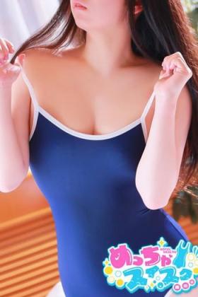 べに