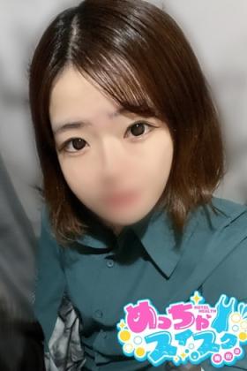 ゆり