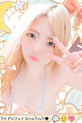 ふゆ