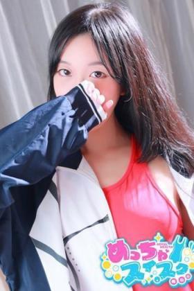あや