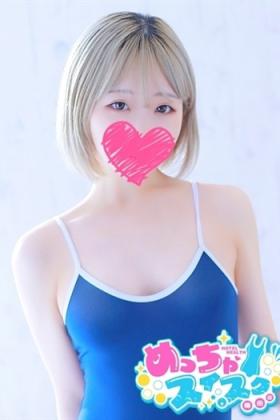のあ