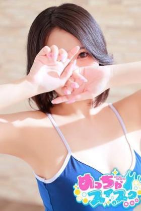 つゆ