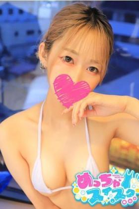 れいん